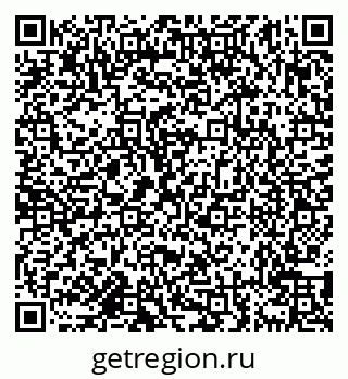 79638159174