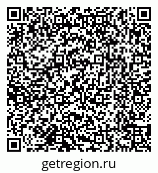 79638159233