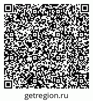79638159234