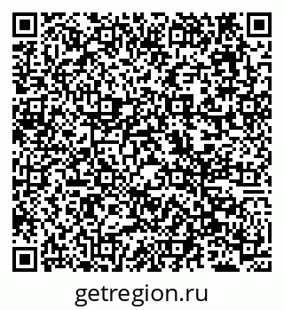 79638159237