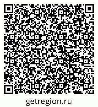 79638159259