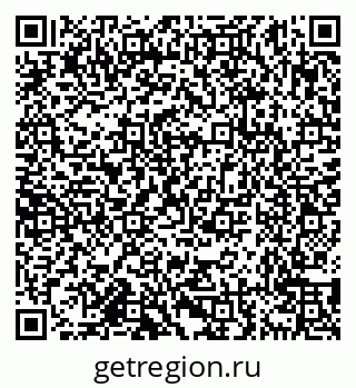 79638159274