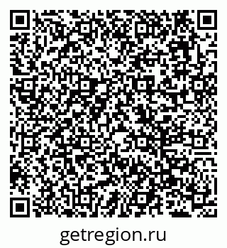 79638159386