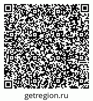 79638159390