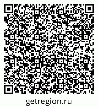 79638159392