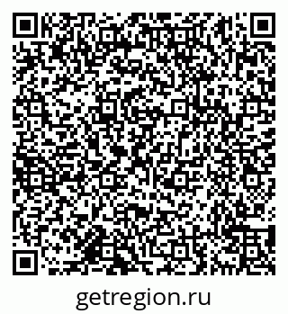 79638159411