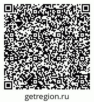 79638159430