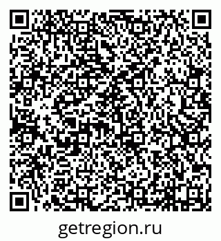 79638159433