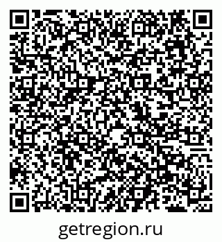 79638159438