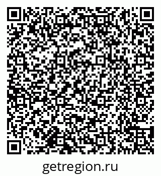 79638159454