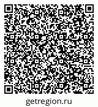 79638159484