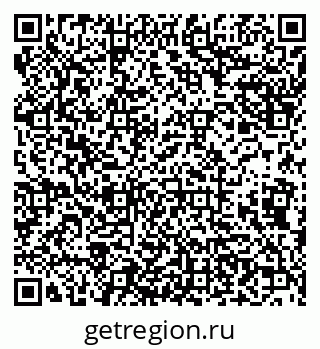 79638159600