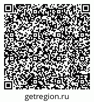 79638159618