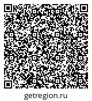79638159648