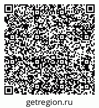 79638159684