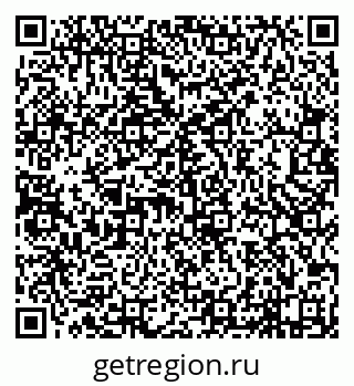 79638159725