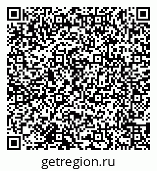 79638159820