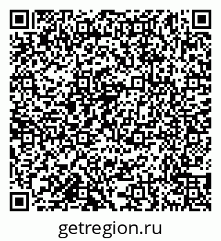 79638159875