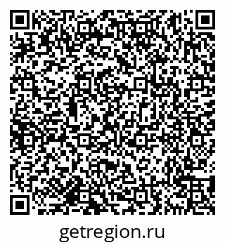 79638159932