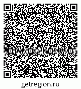 79638159937