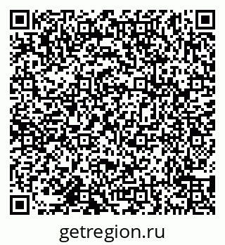 79638159939