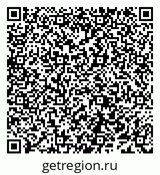 79638159980