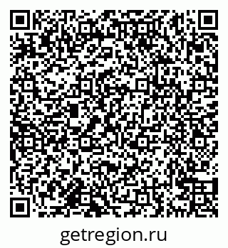 79638160001