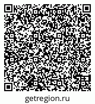 79638160003