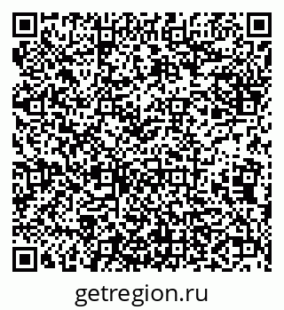 79638160027