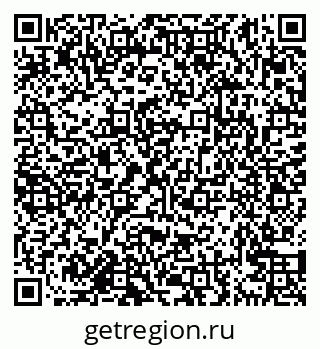 79638160043