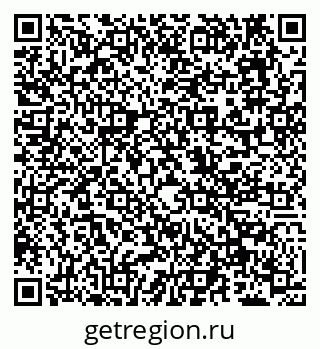 79638160086