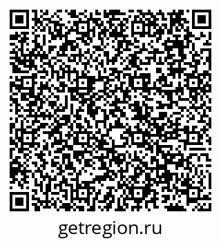 79638160090