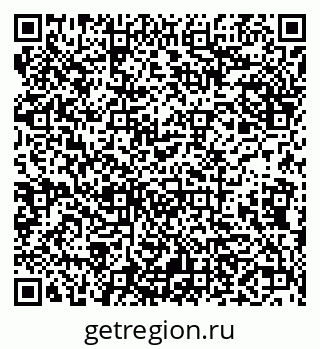 79638160111