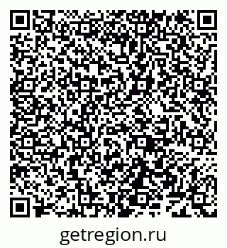 79638160127