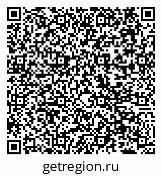 79638160132