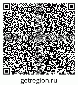 79638160191