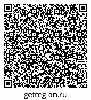 79638160192