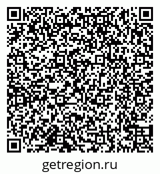 79638160254