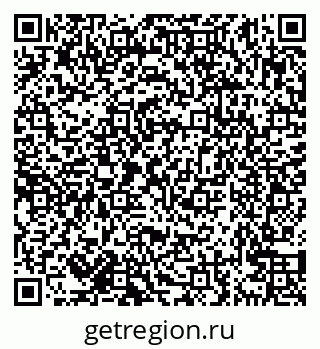 79638160260