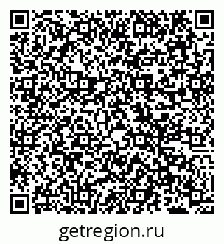79638160262