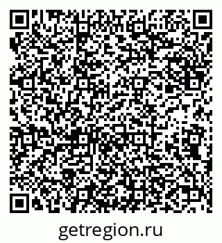 79638160412