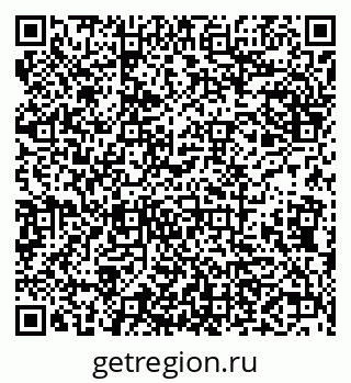 79638160413