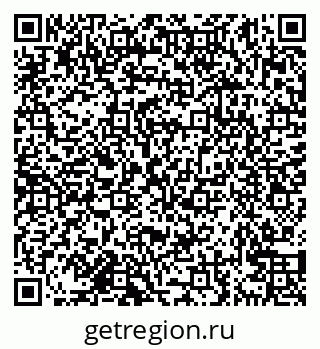 79638160485