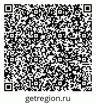 79638160510
