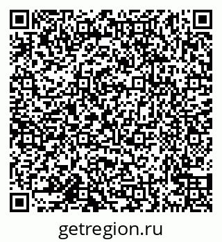 79638160535