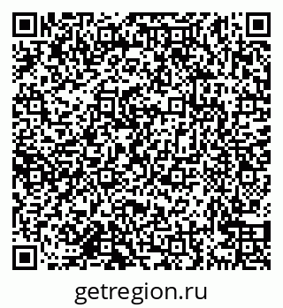 79638160537