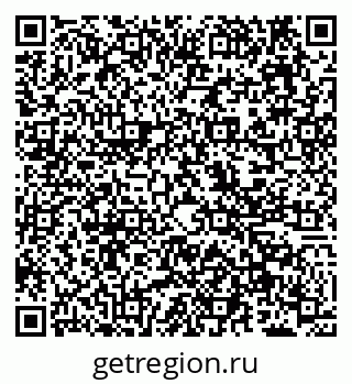 79638160538