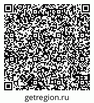 79638160546