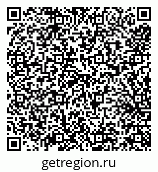 79638160617