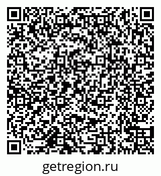 79638160621